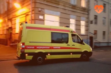 Наркологическая скорая в Кингисеппе